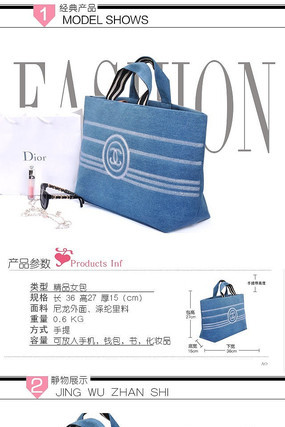 ���൥�����ô󷫲�������ҳ PSD