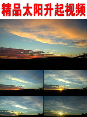 ̫��������Ƶ�ز�