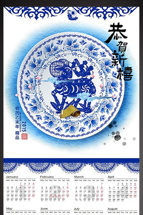 �����໨�ɹ��� PSD