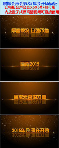 2015ҵῪƵģ