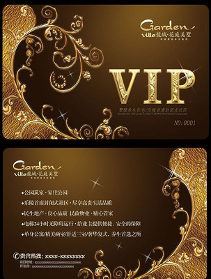 ���ߵ�VIP��Ա��psd PSD