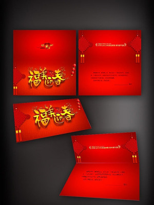 2015�괺��ϲ��ؿ� PSD