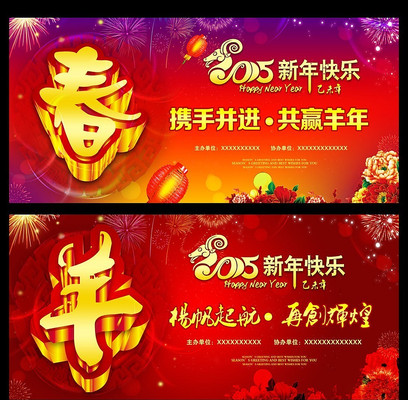 ����Ԫ��ͼƬ