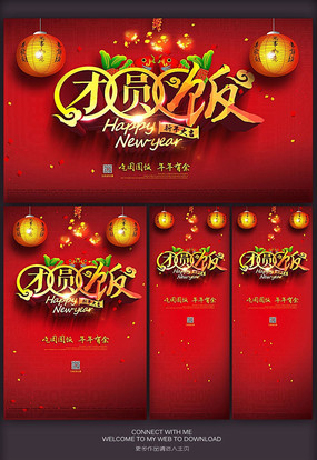 �������չ��