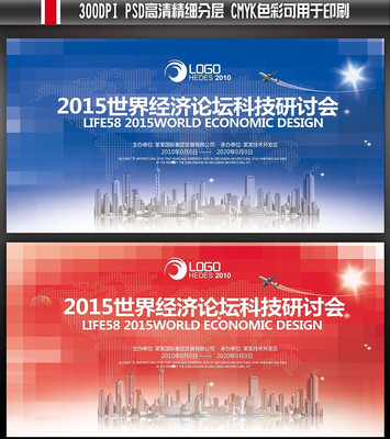 ���ز���������չ����Ʊ���ģ�� PSD