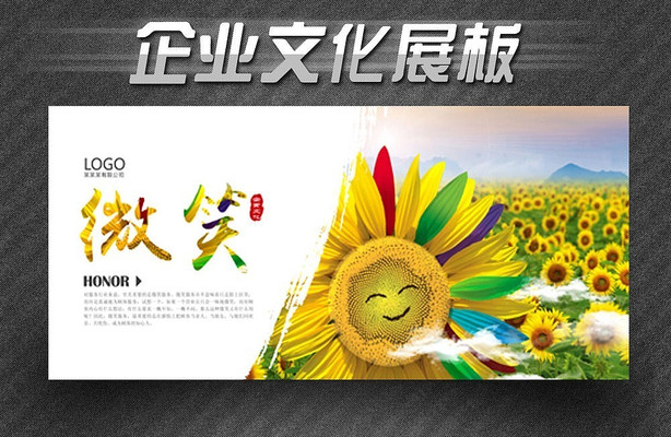 ΢Ц����չ��