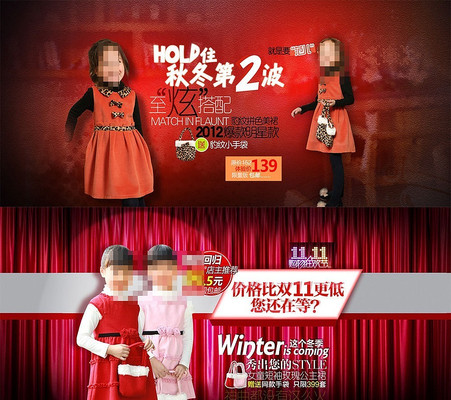 ͯװ�ﶬ����