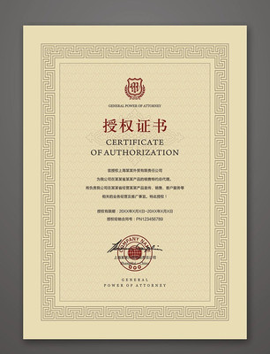 ��ʽ�߿����