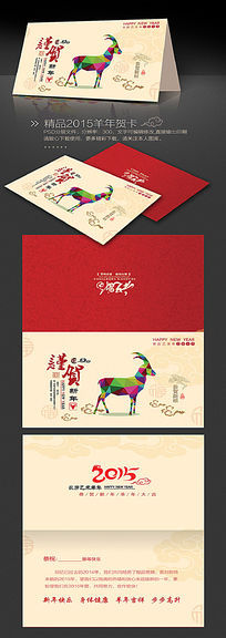 2015괺ںؿPSDģ