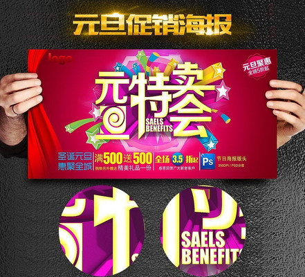 Ԫ������