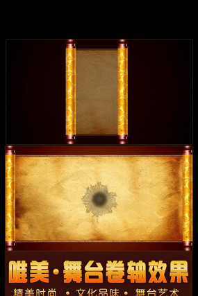 �ŵ���ζ��̨������Ƶ mov