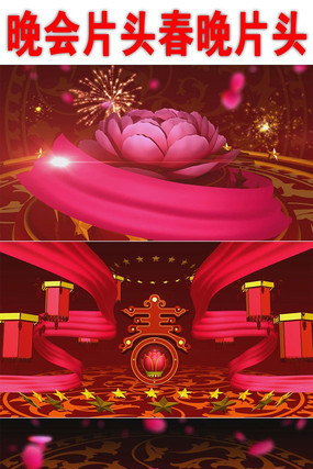 ��Ʒĵ������Ƭͷ��Ƶ mov