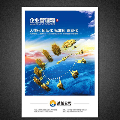 ��ҵ�Ļ����� PSD