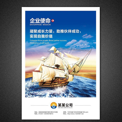 ��ҵ�Ļ����� PSD