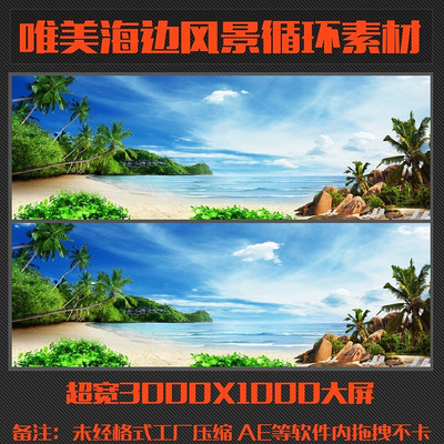 Ψ�����߷羰��Ƶ�ز� mov