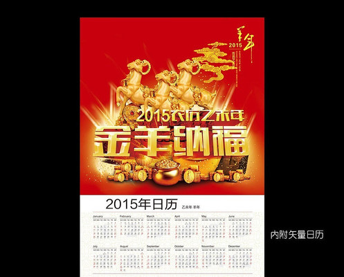 ����������ģ������ PSD