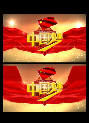 �й��ζ�̬��Ƶ�ز� mov