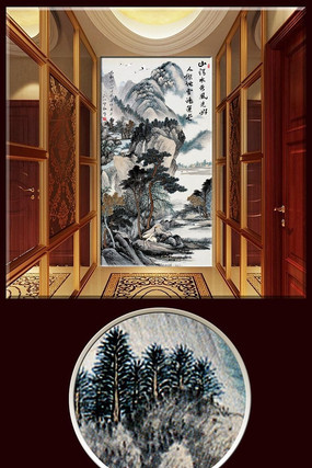 ��ʽ�ŵ�ɽˮ�羰����������������ǽ PSD