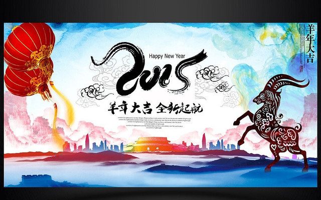 2015���������̨�������