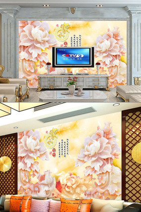 ������ĵ�������ڻ�����ǽ TIF