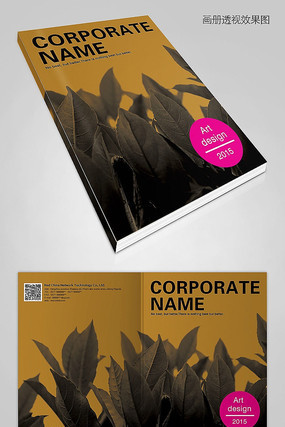 ԰���̻���ƻ���