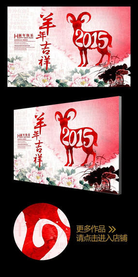 ˮʷ2015꼪麣