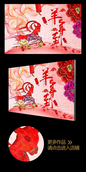 Ѥ��ϲ��2015������̨����