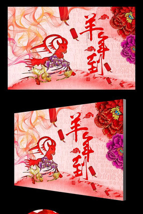 Ѥ��ϲ��2015������̨����