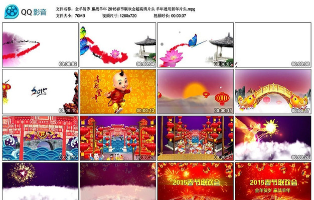  2015���������ᳬ����Ƭͷ mpg