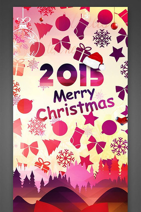 2015��ʥ������չ�� PSD