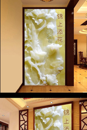 ��ʯ����ʯ����