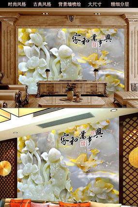  ���������Һ������˺ɻ��ڻ�����ǽ TIF