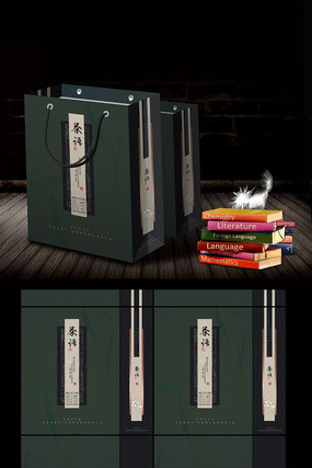 ��߰�װЧ��ͼ