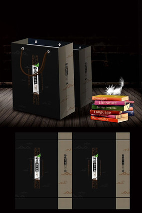 ��Ҷ�������� PSD