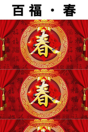 ���ڰٸ�ͼ��̨������Ƶ�ز� mov