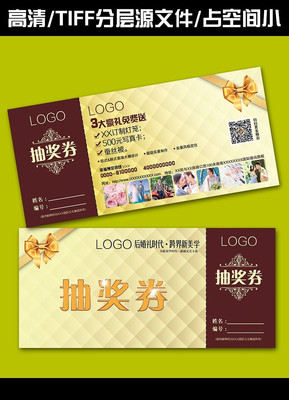 �ߵ�Ӱ¥����ȯȯģ�� TIF