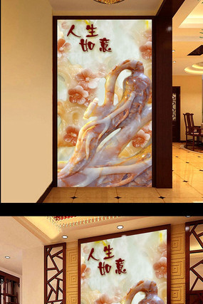 ����3D��񸻹������������� PSD