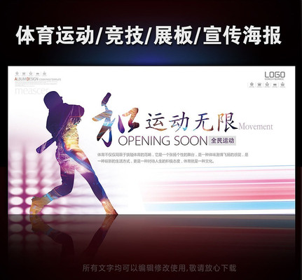 ��洫ý��������