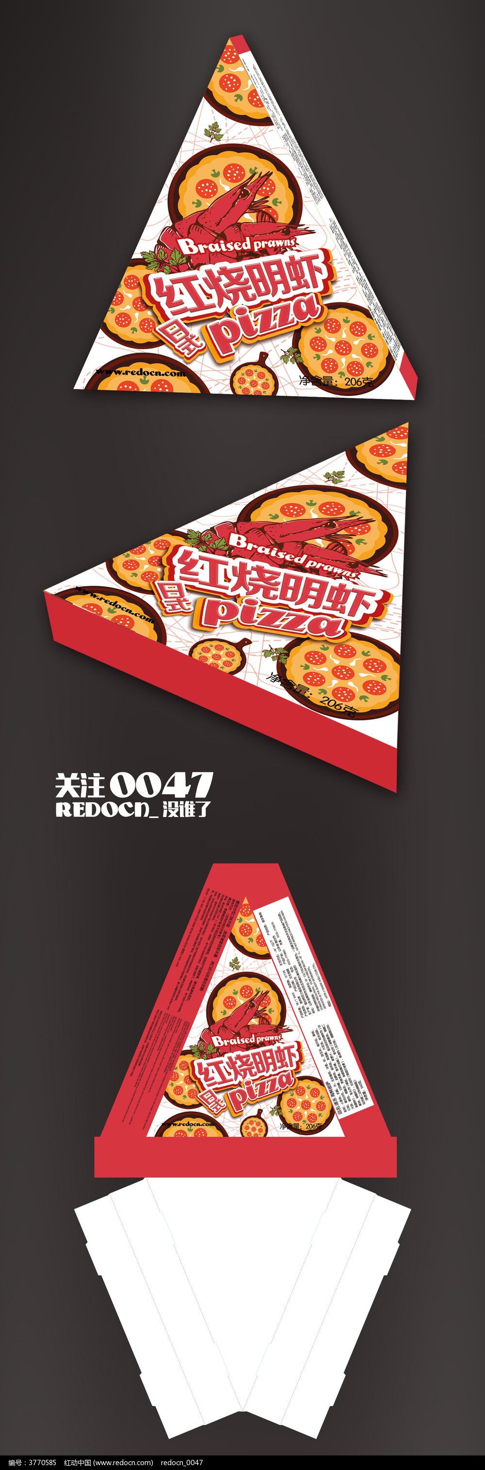 ������Ϻ������װ