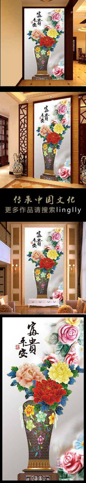 ��ƿ�廭���� PSD