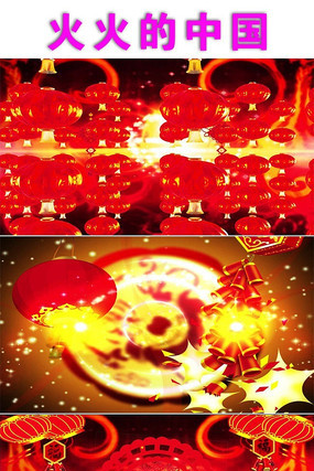 �����й�������Ƶ mov