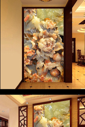 �Һ͸������ĵ�����رڻ�����ǽ PSD