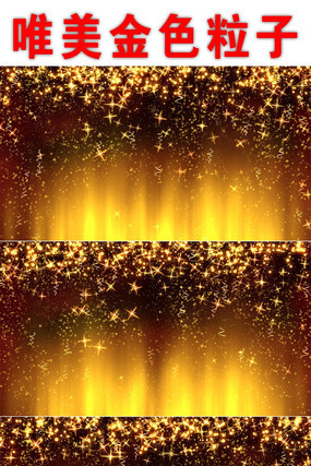 ��ɫ���Ӷ�̬led������Ƶ mov