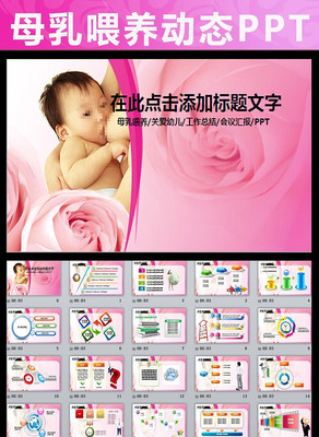 Ӥ������ͼƬ