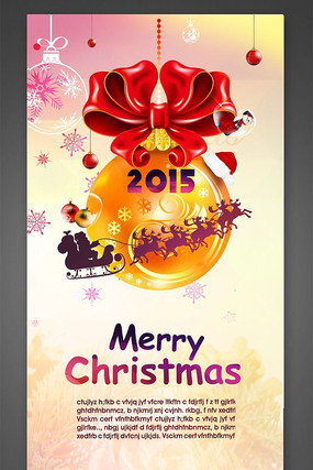 psd��ʽxչ��ʥ��ģ�� PSD