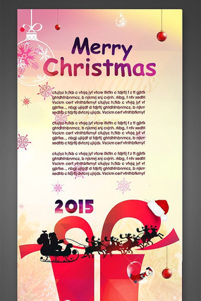 �̳�ʥ�������xչ�� PSD