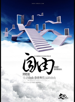 ��������ֵ��չ��֮���� PSD