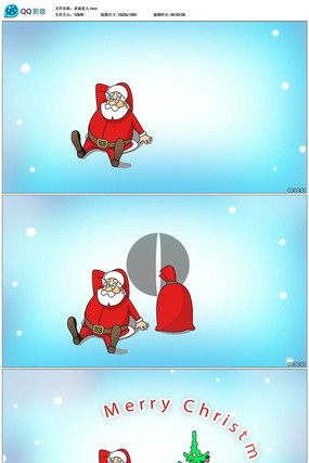 ʥ�����˺ؿ���Ƶ�ز� mov