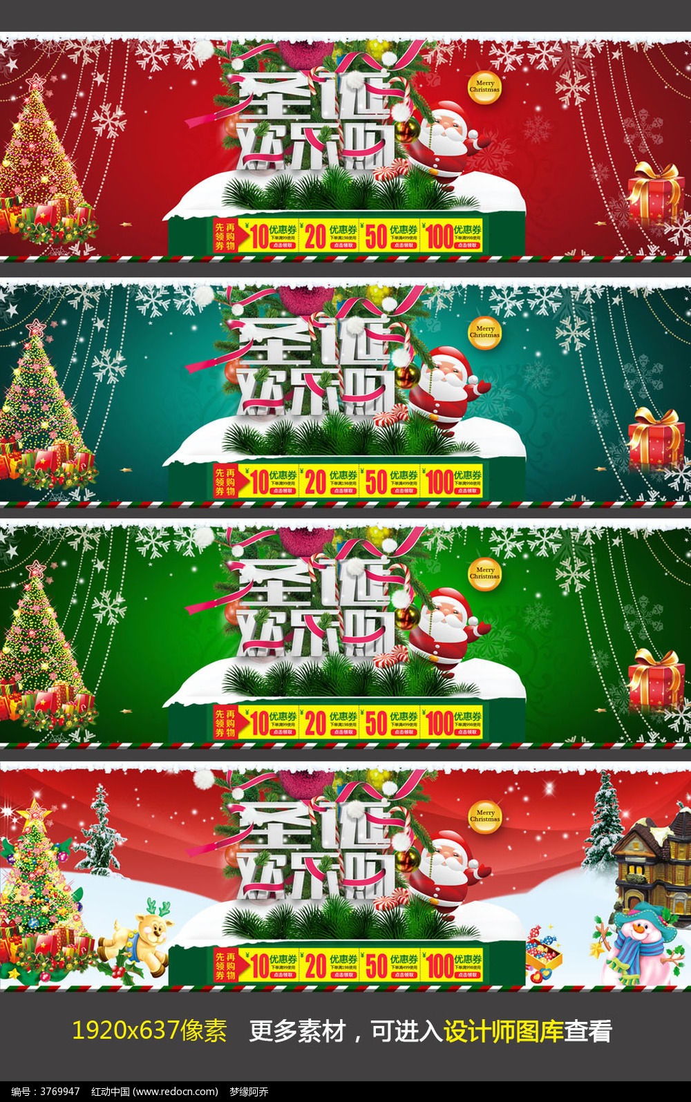 �Ա�����ʥ���ڻ����