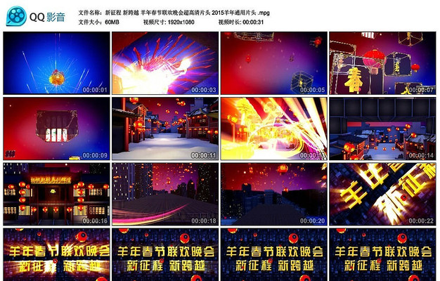 �������¿�Խ���괺���������Ὺ����Ƶ mpg